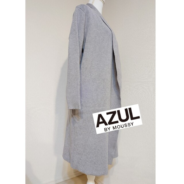 AZUL by moussy(アズールバイマウジー)のAZUL by moussy スムース編みニュアンスシルエットコーディガン レディースのジャケット/アウター(ニットコート)の商品写真