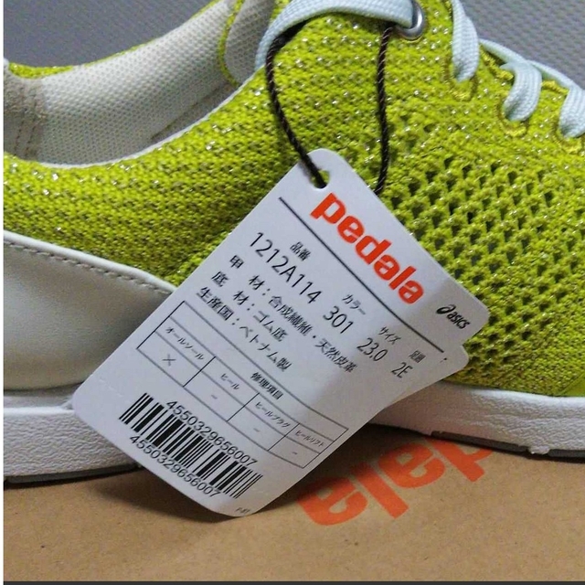 新品17600円☆asics walkingアシックスウォーキングスニーカー黄色