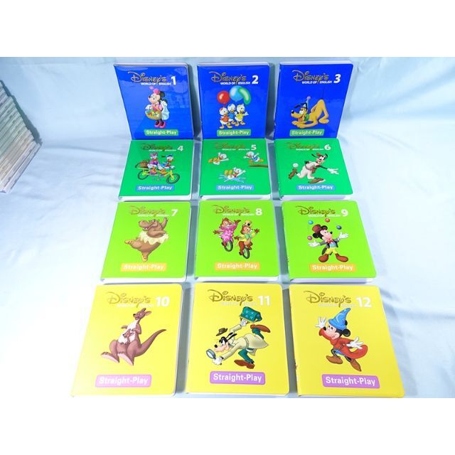 DWE ワールドファミリー DVD 1〜12セット ディズニー ストレート