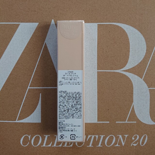 ZARA(ザラ)のZARA ヌードブーケ オードパルファム コスメ/美容の香水(その他)の商品写真