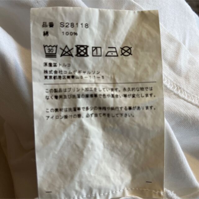 COMME des GARCONS(コムデギャルソン)のcommme des garscons shirt ロングTシャツ メンズのトップス(Tシャツ/カットソー(七分/長袖))の商品写真