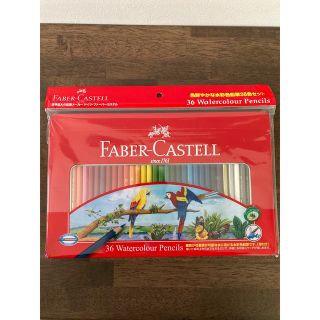 ファーバーカステル(FABER-CASTELL)のファーバーカステル 水彩 色鉛筆 36色(色鉛筆)