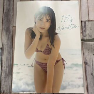 モーニングムスメ(モーニング娘。)のモーニング娘。’２２　北川莉央　３ｒｄ　写真集『１８’ｓ　Ｖａｃａｔｉｏｎ』(アート/エンタメ)