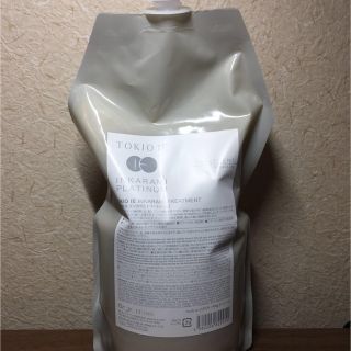 トキオ(TOKIO)のトキオ　TOKIO トリートメント　プラチナム　900ml(トリートメント)