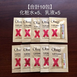 オバジ(Obagi)の【残り1個】オバジ 化粧水+乳液 10包 サンプル(サンプル/トライアルキット)
