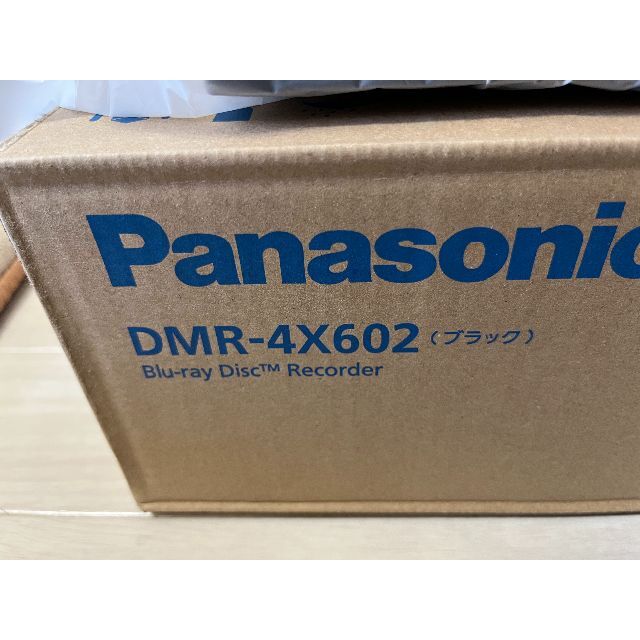 DMR-4X602　パナソニック　ブルーレイレコーダー　6TB　新古品