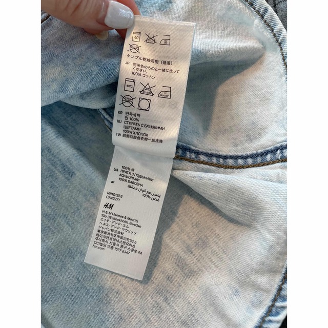 H&M(エイチアンドエム)のデニムシャツ&ジョガーパンツ キッズ/ベビー/マタニティのキッズ服男の子用(90cm~)(ブラウス)の商品写真