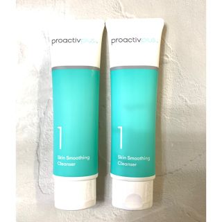 プロアクティブ(proactiv)のプロアクティブ クレンザー 90g×2本(洗顔料)