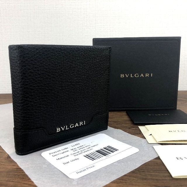 BVLGARI - 未使用品 BVLGARI 二つ折り財布 ブラック 119
