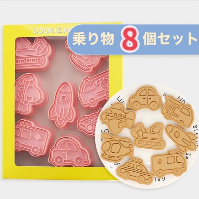 ABCクッキングスタジオ お菓子缶  クッキー缶 白帯 シルバー 空缶 abc