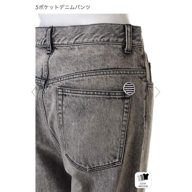 ボーダーズアットバルコニー　5 POCKETS DENIM PANTS 新品！