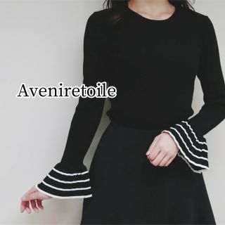 アベニールエトワール(Aveniretoile)のAveniretoile 袖フリルボーダーニットプルオーバー 大人綺麗め(ニット/セーター)