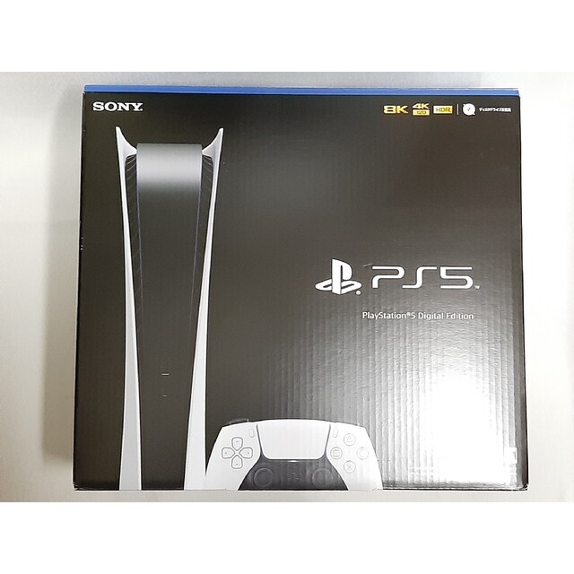 500円引きクーポン】 PlayStation - PlayStation 5 (CFI-1000B01