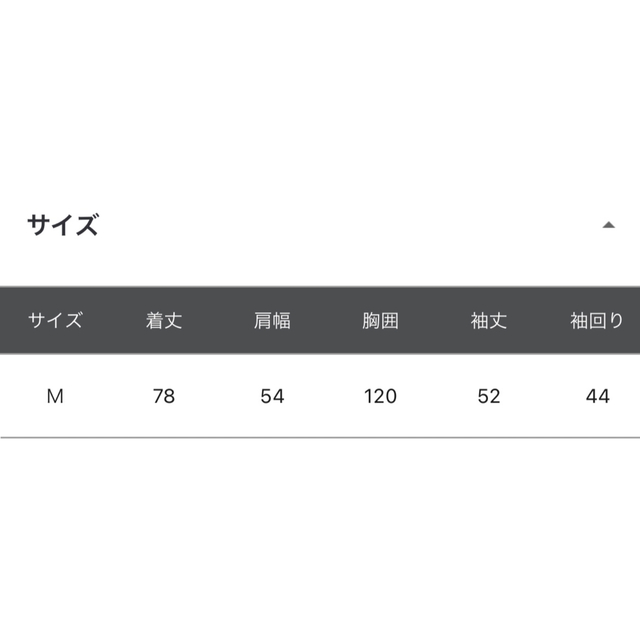 LEPSIM(レプシィム)の【新品】LEPSIM  撥水キルティングジャケット　 レディースのジャケット/アウター(その他)の商品写真