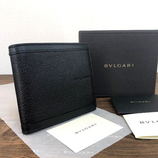 新品未使用 BVLGARI 二つ折り財布 | www.jarussi.com.br