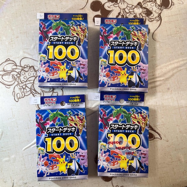 ポケモンカード　スタートデッキ100   12個まとめ売り 3