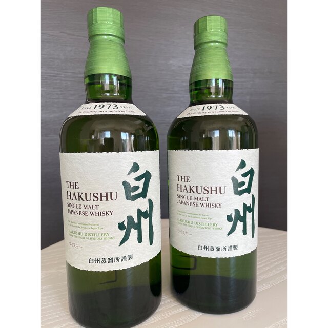 白州 2本セット ウイスキー 白州 2本セット ウイスキー