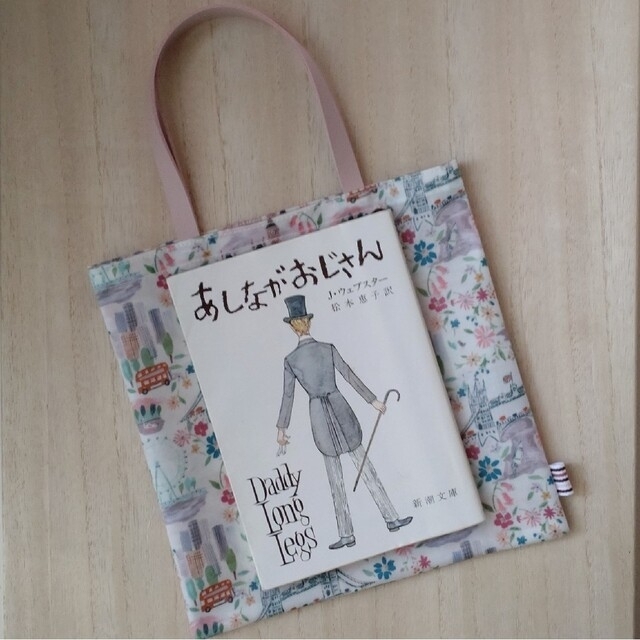 〈リバティ〉ラミネート・プチ手提げバッグ