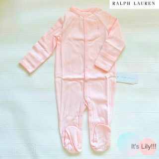 ラルフローレン(Ralph Lauren)の6m70cm ラルフローレン  長袖　ロンパース　ワンポイント　ポニー(ロンパース)