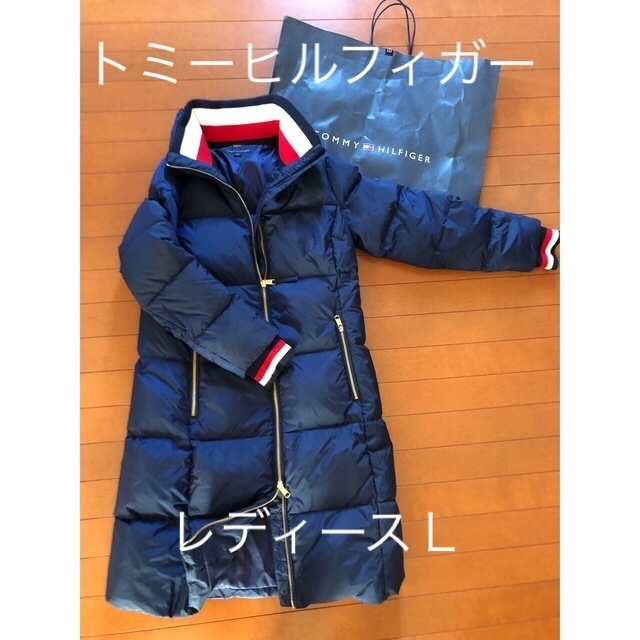 TOMMY HILFIGER(トミーヒルフィガー)のトミーヒルフィガー　ダウンコート　ネイビー　レディースＬ　美品 レディースのジャケット/アウター(ダウンコート)の商品写真