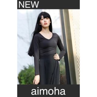 アイモハ(aimoha)の1427 新品　aimoha 裏起毛　Vネック　ヒートカットソー　ブラックXXL(カットソー(長袖/七分))