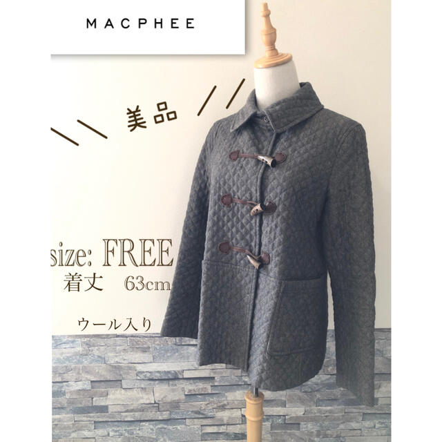 MACPHEE(マカフィー)の＊ 美品　MACPHEE マカフィー ダッフル　コート　コットン　ウール　牛革 レディースのジャケット/アウター(ダッフルコート)の商品写真