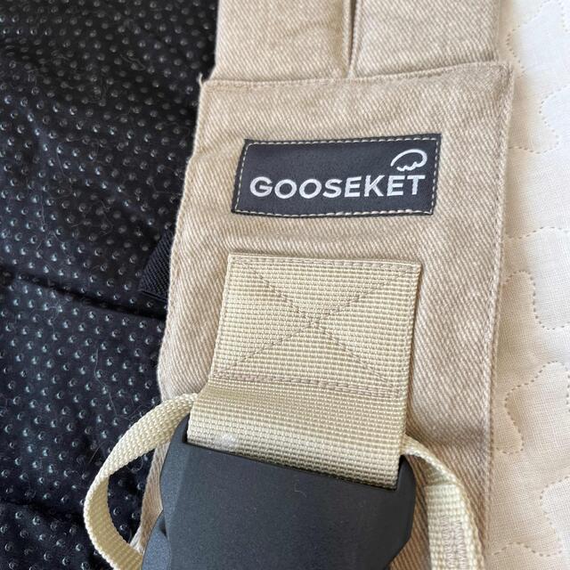 GOOSEKET(グスケット)の【美品】GOOSEKET  ヒップシート キッズ/ベビー/マタニティの外出/移動用品(抱っこひも/おんぶひも)の商品写真