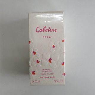 グレ(GRES)の新品未開封グレ　カボディーヌローズ　オードトワレ50ml(香水(女性用))