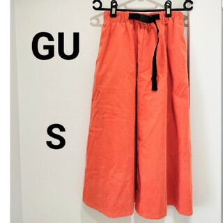 ジーユー(GU)のGU ジーユー コーデュロイ ロングスカート サイズS(ロングスカート)