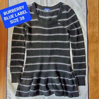 バーバリーブルーレーベル(BURBERRY BLUE LABEL)のBURBERRY BLUE LABEL ニット　ミニワンピース　チュニック(ニット/セーター)