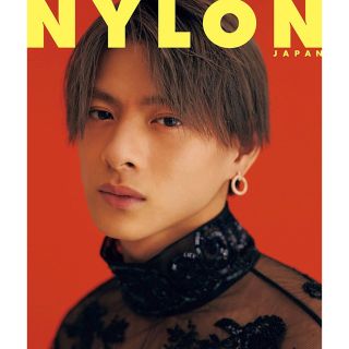 NYLON JAPAN GLOBAL ISSUE 03 【カバー】平野紫耀(ファッション)