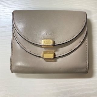 クロエ(Chloe)のクロエ　折り財布　グレージュ　ジョージア(財布)