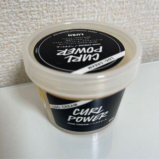 ラッシュ(LUSH)の【訳あり】LUSH CURL POWER ヘアクリーム95g(ヘアワックス/ヘアクリーム)