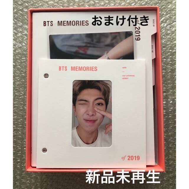 新品未使用日本語字幕付きBTS memories 2019 blu-ray