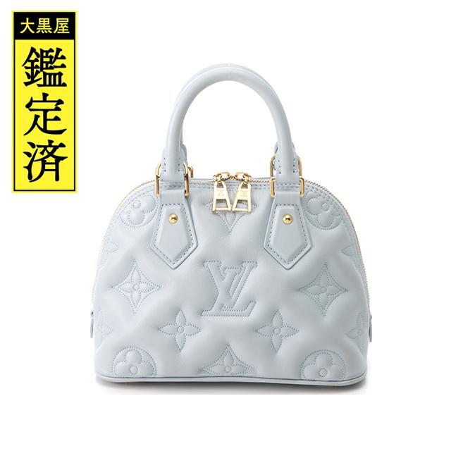 LOUIS VUITTON ルイ・ヴィトン アルマBB M59822 【431