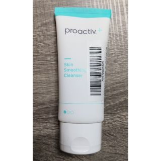 プロアクティブ(proactiv)の新品★プロアクティブ スキンスムージング クレンザー 60g(洗顔料)