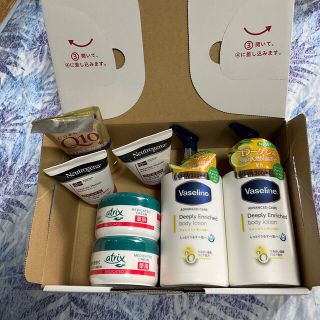 【ひーさま専用】冬のスキンケア 詰め合せ セット(乳液/ミルク)