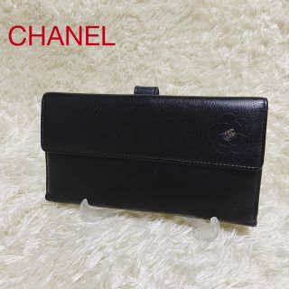 シャネル(CHANEL)のCHANEL シャネル　長財布　ブラック　黒　カメリア　ココマーク(財布)