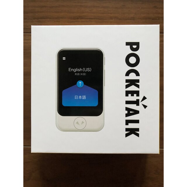 新品未開封　POCKETALK S ポケトークS  PTSGW  ブラック