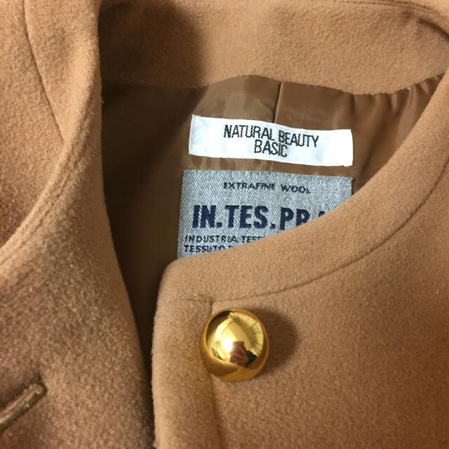NATURAL BEAUTY BASIC(ナチュラルビューティーベーシック)のNBB♡ロングコート レディースのジャケット/アウター(ロングコート)の商品写真