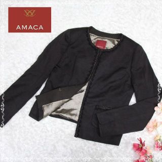 新品！AMACA アマカ　三陽商会　ノーカラージャケット　38 M 紺