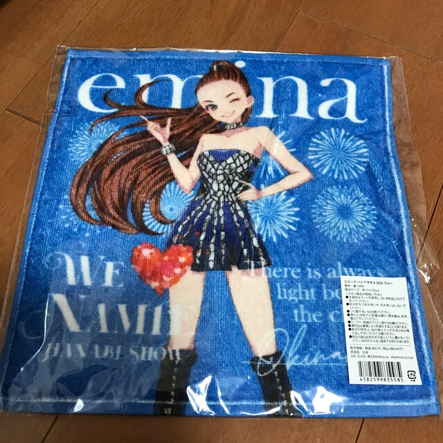 安室奈美恵　エミーナ　タオル2枚