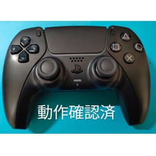 PlayStation - 【動作確認済】ps5 コントローラ dualsense ブラック 黒 プレステ