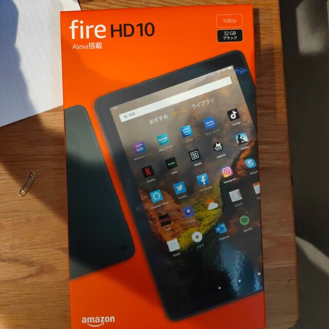 新品未開封 Fire HD10 32G タブレット 11世代