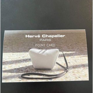 エルベシャプリエ(Herve Chapelier)のロック様専用 ＊ エルベシャプリエ　ポイントカード(トートバッグ)