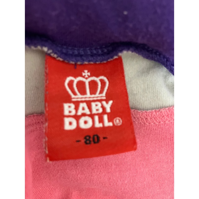 BABYDOLL(ベビードール)の※2月末で掲載終了予定【値下げ】baby doll  ロンパース　80 キッズ/ベビー/マタニティのベビー服(~85cm)(ロンパース)の商品写真