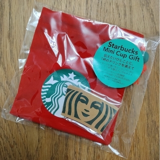 スターバックスコーヒー(Starbucks Coffee)の【新品】[チケット+巾着のみ] スターバックス ホリデー2022 ギフト(フード/ドリンク券)