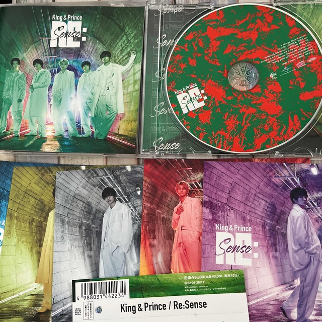 King & Prince - King & Prince Re:Sense(通常盤 初回プレス)CDの King & Prince - King & Prince Re:Sense(通常盤 初回プレス)CDの