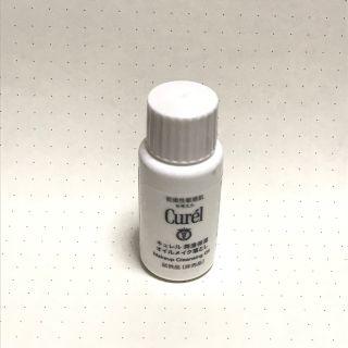 キュレル(Curel)のキュレル 潤浸保湿 オイルメイク落とし〈クレンジングオイル〉メイク落としC(クレンジング/メイク落とし)