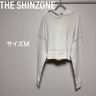 シンゾーン(Shinzone)のザシンゾーン　THE SHINZONE トレーナー　プルオーバー　パーカー(トレーナー/スウェット)